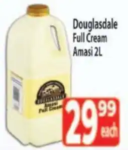 Supa Store Douglasdale Full Cream Amasi offer