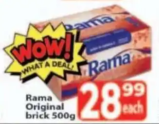 Supa Store Rama Original brick offer