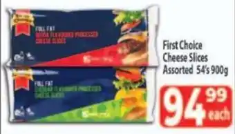 Supa Store First Choice Cheese Slices Assorted offer
