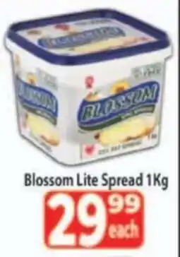 Supa Store Blossom Lite Spread offer