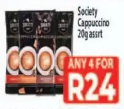 Supa Store Society Cappuccino offer