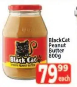 Supa Store BlackCat Peanut Butter offer