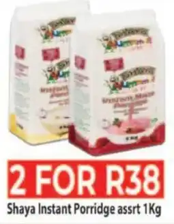 Supa Store Shaya Instant Porridge assrt offer