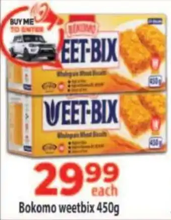 Supa Store Bokomo weetbix offer