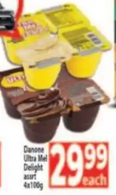 Supa Store Danone Ultra Mel Delight assrt offer