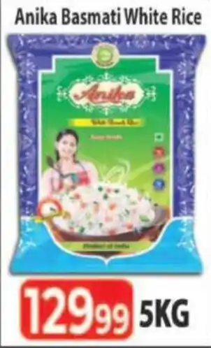 Supa Store Anika Basmati White Rice offer