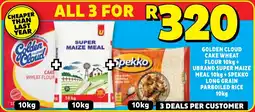 Usave All 3 for R320 offer