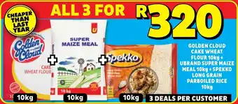 Usave All 3 for R320 offer