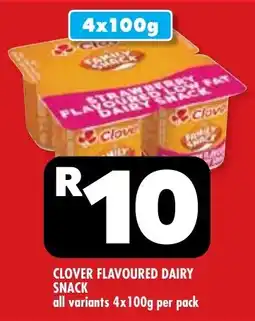 Usave Clover flavoured dairy snack all variants offer