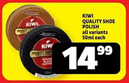 Usave Kiwi quality shoe polish all variants offer