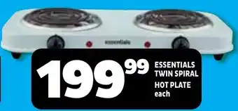 Usave Essentials twin spiral hot plate offer