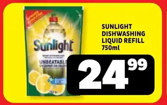 Usave Sunlight dishwashing liquid refill offer