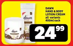 Dawn hand & body lotion/ cream