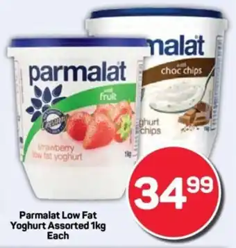 Pick n Pay Parmalat Low Fat Yoghurt Assorted offer