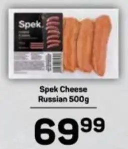 Pick n Pay Spek Cheese Russian offer