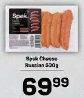 Pick n Pay Spek Cheese Russian offer