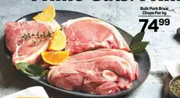 Pick n Pay Bulk Pork Braai Chops Per kg offer