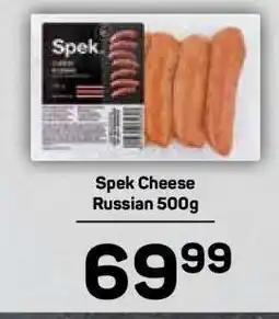 Pick n Pay Spek Cheese Russian 500g offer