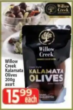 Supa Store Willow Creek Kalamata Olives offer