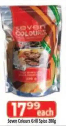 Supa Store Seven Colours Grill Spice offer