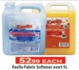 Supa Store Exello Fabric Softener assrt offer