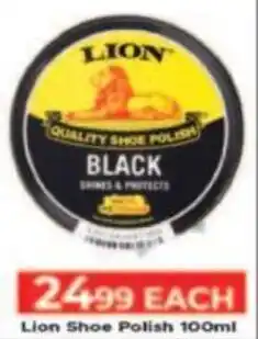 Supa Store Lion Shoe Polish offer