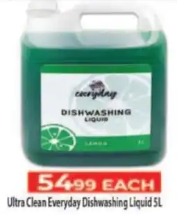 Supa Store Ultra Clean Everyday Dishwashing Liquid offer