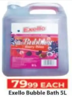 Supa Store Exello Bubble Bath offer