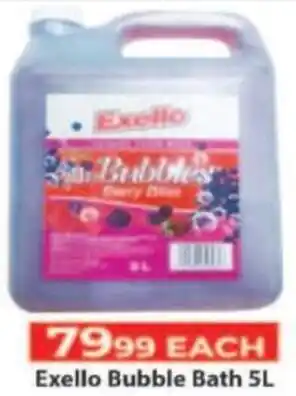 Supa Store Exello Bubble Bath offer