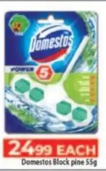 Supa Store Domestos Block pine offer
