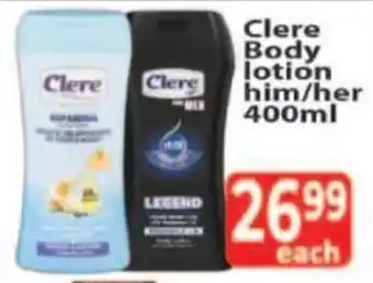 Supa Store Clere Body lotion him/her offer