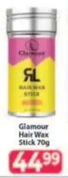 Supa Store Glamour Hair Wax Stick offer