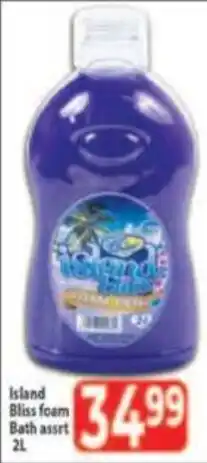 Supa Store Island Bliss foam Bath assrt offer