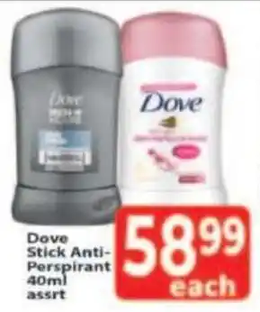 Supa Store Dove Stick Anti-Perspirant assrt offer