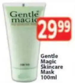 Supa Store Gentle Magic Skincare Mask offer
