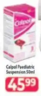 Supa Store Calpol Paediatric Suspension offer