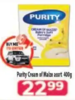 Supa Store Purity Cream of Maize assrt offer