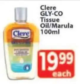 Supa Store Clere Gly-co Tissue Oil/ Marula offer