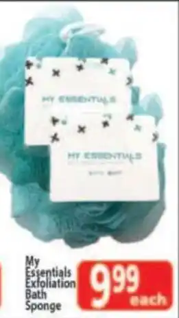 Supa Store My Essentials Exfoliation Bath Sponge offer