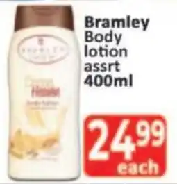 Supa Store Bramley Body lotion offer