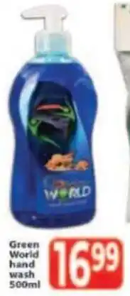 Supa Store Green World hand wash offer
