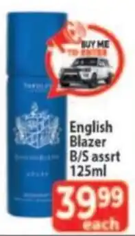 Supa Store English Blazer B/S assrt offer
