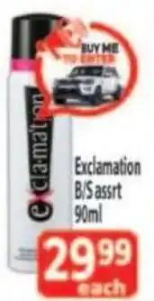 Supa Store Exclamation B/S assrt offer