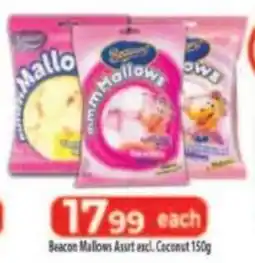 Supa Store Beacon Mallows Assrt offer