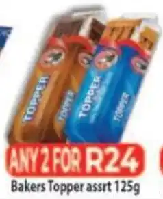 Supa Store Bakers Topper assrt offer