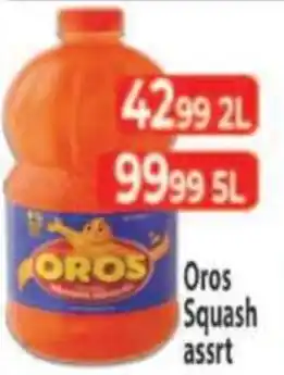 Supa Store Oros Squash offer
