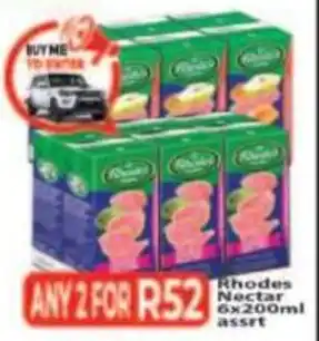 Supa Store Rhodes Nectar offer