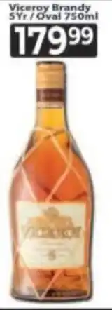Supa Store Viceroy Brandy 5Yr/ Oval offer