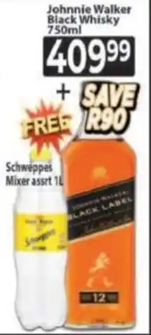 Supa Store Johnnie Walker Black Whisky offer