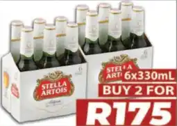 Supa Store Stella Artois offer
